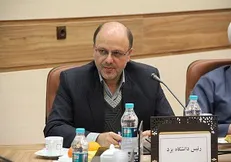 دانشگاه یزد جزو ۲۰۰ دانشگاه جوان کشور است
