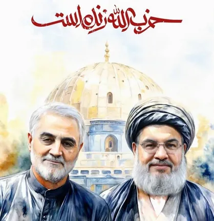 هم&zwnj;ردیف نصرت الهی