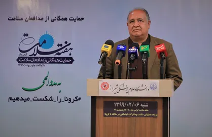 شناسایی ۱۰۵ مورد جدید ابتلا به کرونا ویروس در فارس