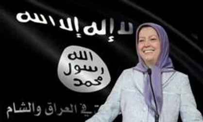 طرح عفو عمومی یا حمایت از داعش و سازمان منافقین؟!
