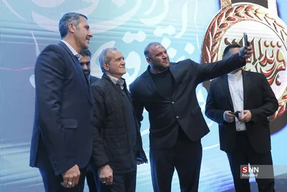 مراسم اهدای بازوبند پهلوانی ۲۰۲۴ المپیک و تجلیل از مدال&zwnj;آوران المپیکی و پارالمپیکی