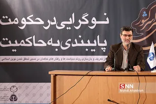 مستقل2