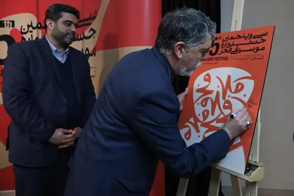 تسلیم فضاسازی&zwnj;ها نشوید