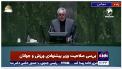 سجادی: 9 سال در بنیاد شهید به صورت رایگان مسئول هیئت دوومیدانی بودم؛ اینها انقلابی نیست؟!