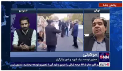 موهبتی: بنیاد شهید فقط یک چهارم اعتبار خود را گرفته / تجمع جانبازان طبیعی است