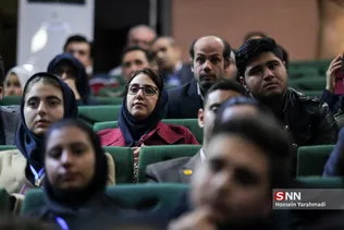 اختتامبه بیست و یکمین جشنواره جوان خوارزمی