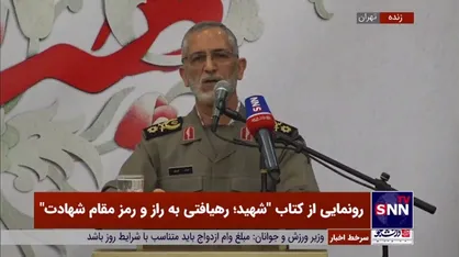 سردار شیرازی: سردار سلیمانی با جایگاهی که داشت به کسی دستور نداد