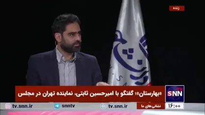 ثابتی: اگر همتی سیاست اشتباه خود را دنبال نمی&zwnj;کرد، قیمت ارز ۹۲ هزار تومان نمی&zwnj;شد