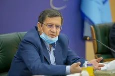 تشکیل کمیته مدیریت نقدینگی در بانک مرکزی
