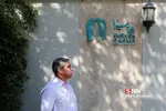 مراسم تشییع مرحوم حسین شهاب