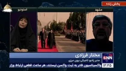 مدیر رادیو تاجیکی برون مرزی: در اجلاس شانگهای بین کشورها اعتمادسازی انجام شد
