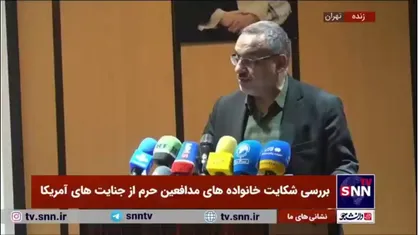 سردار شمخانی: آمریکایی&zwnj;ها باید تریلیون دلار به ایران خسارت بپردازند به جهت اینکه ۲۵ سال کشور ما را عقب نگه داشتند
