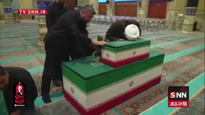 وداع پدر با دختر 14 ماهه اش