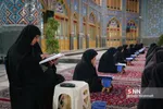 کاشان