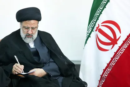 رئیس قوه قضاییه درگذشت آیت اللّه سیدمحمدحسینی شاهرودی راتسلیت گفت