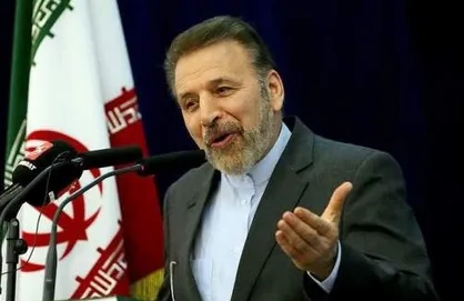 واعظی: دست&zwnj;مریزاد به برادرانمان در سپاه