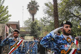 ثب