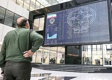 افزایش ۶۹۴۸ واحدی شاخص بورس