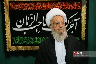 
عزاداری سالروز وفات پیامبر(ص) وشهادت امام حسن(ع) در دفاتر مراجع عظام تقلید