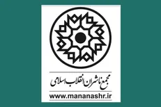 مخالف پیوستن به کنوانسیون برن هستیم