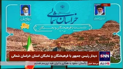 استاد دانشگاه خطاب به پزشکیان: عدم انطباق رشته تحصیلی با شغل شاغلین هم تقصیر تحریم هاست؟ / ناترازی&zwnj;های دیگری نیز در راه است