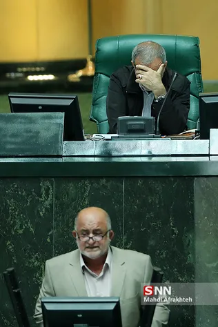 ضتصت