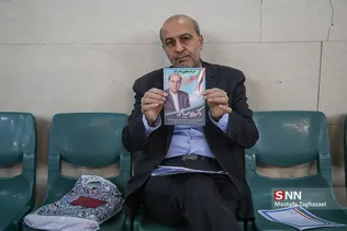 دومین روز از ثبت نام داوطلبان انتخابات مجلس شورای اسلامی