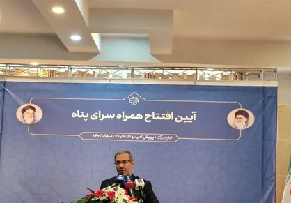 همراه&zwnj;سرای بیمار &laquo;پناه&raquo; افتتاح شد/ احداث همراه&zwnj;سرای جدید در منطقه ۶ تا پایان سال