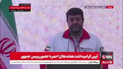 کولیوند: امسال 1500 خودرو امدادی به ناوگان جمعیت هلال احمر اضافه خواهد شد / بیش از 28 میلیون تماس به سامانه 112 داشتیم