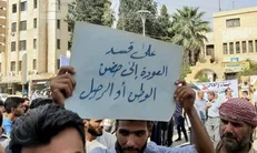 شبه نظامیان کُرد ساختمان‌های دولتی الحسکه را تصرف کردند