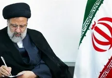 رئیسی درگذشت حاج حیدر رحیم‌پور ازغدی را تسلیت گفت