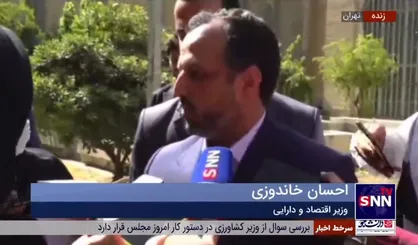 مدیریت جدی سقف ترازنامه بانک&zwnj;ها توسط بانک مرکزی