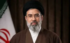 بیعت فعالان حوزه فناوری نانو با رهبر انقلاب حضرت آیت‌الله سید مجتبی خامنه‌ای