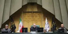 ارجاع موضوع اجرای ۱۰ طرح عظیم اقتصادی به کمیسیون تلفیق توسط مجلس