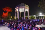 سس