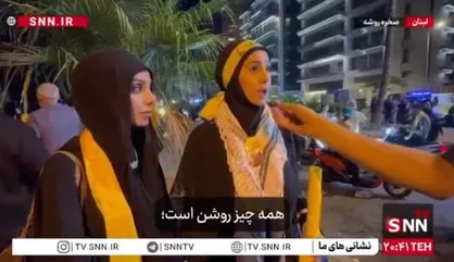 شهروند لبنانی: سید حسن نصرالله نماد کل لبنان است/تهدیدات ما را نمی&zwnj;لرزاند + فیلم