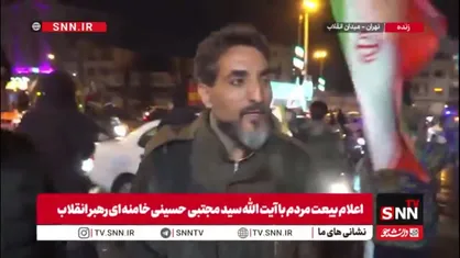 بهترین اتفاق در این ماه مبارک انتخاب به حق و شایسته حضرت آیت الله سیدمجتبی خامنه&zwnj;ای بعنوان رهبری جدید بود / خبرگان رهبری واقعا ملت ایران را خوشحال کردند