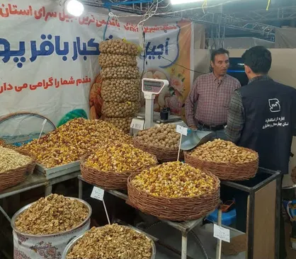 نظارت میدانی ماموران استاندارد چهارمحال و بختیاری بر بازار