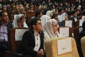 ازدواج دانشجویی