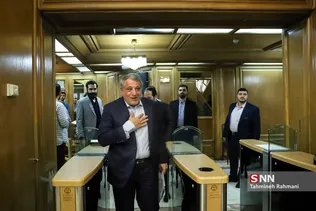 جلسه شورای اسلامی شهر تهران