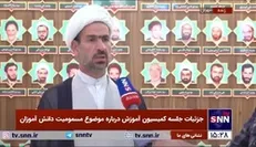 فلاحی: توضیحات مسئولان درباره علل مسمومیت دانش آموزان قانع کننده نبود/ دستگاه‌های امنیتی با جدیت بیشتری به موضوع ورود کنند