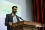 اختتامیه دوره تخصصی محیا
