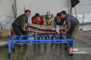 قالیشویی