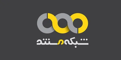 مجموعه ۱۳ قسمتی &laquo;زیستن&raquo; به شبکه مستند آمد