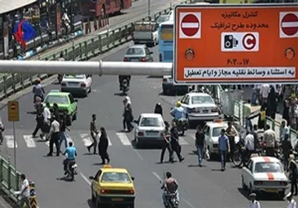 حواشی گیج&zwnj;کننده دومین روز اجزای طرح ترافیک سال ۹۷