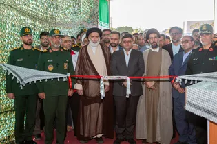دومین کنگره ملی ۲۷۵۰ شهید استان چهارمحال و بختیاری