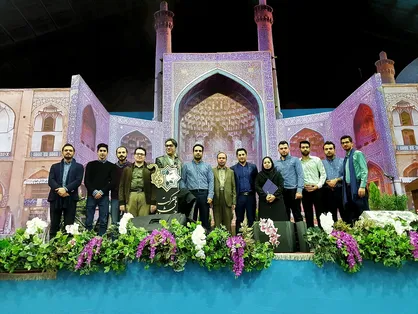 دانشگاه تهران رتبه اول جشنواره حرکت را کسب کرد