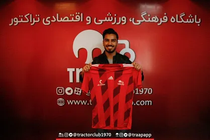بازیکن مدنظر استقلال به تراکتور پیوست
