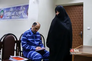 شبنم