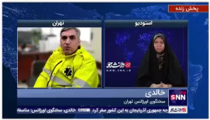 توضیحات سخنگوی اورژانس درباره مصدومان حادثه قطار مترو؛ خانواده&zwnj;ها نگران نباشند